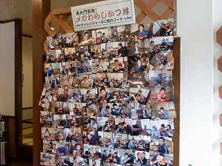 2011.10.920026-dadea